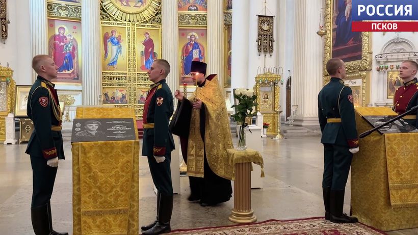 В Ленинградской области увековечили память погибших военнослужащих 33-й бригады оперативного назначения Северо-Западного округа Росгвардии В Ленинградской области увековечили память погибших военнослужащих 33-й бригады оперативного назначения Северо-Западного округа Росгвардии