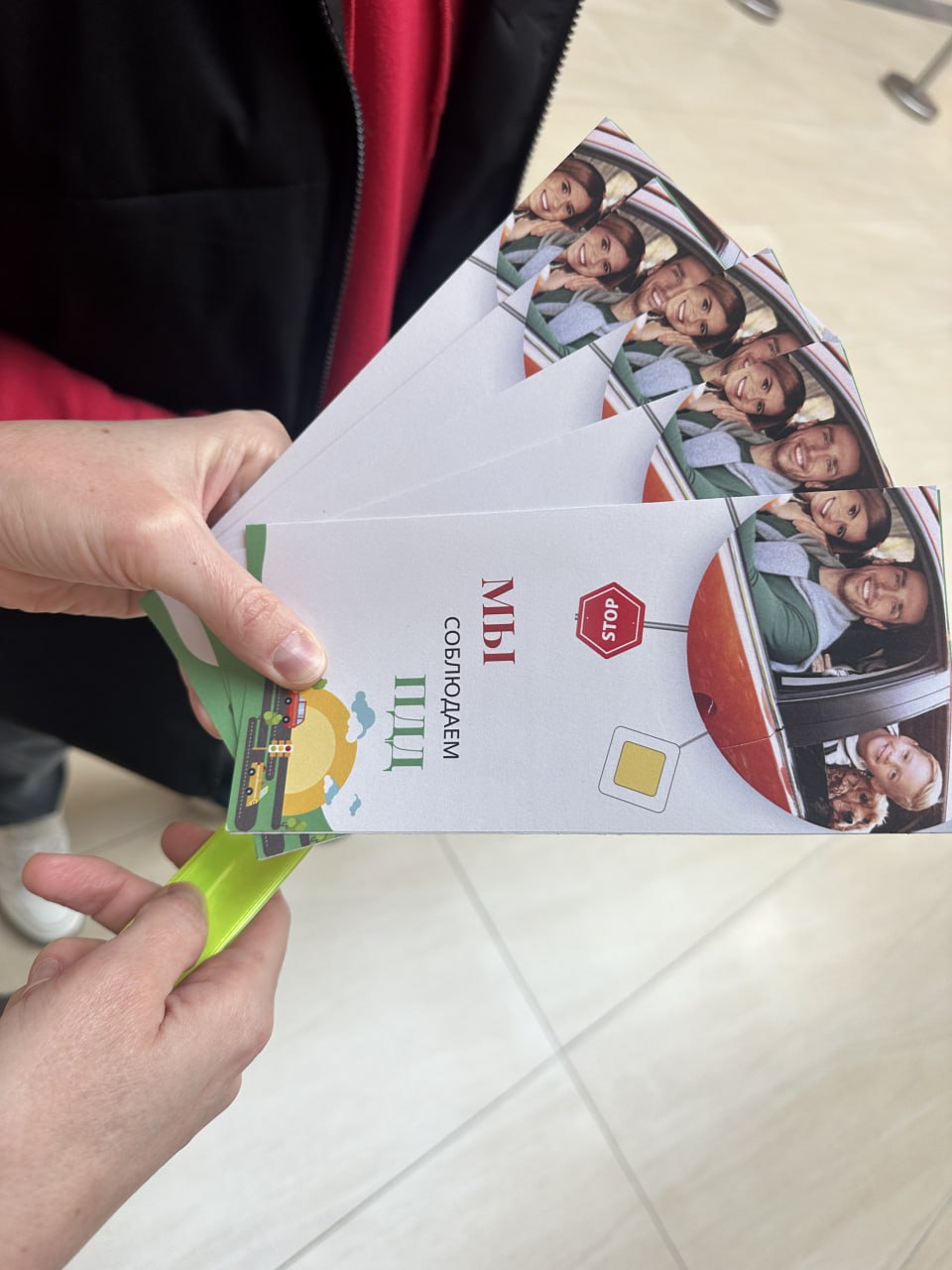 В торгово-досуговом центре Пскова в минувшие выходные прошло мероприятие по безопасности дорожного движения В торгово-досуговом центре Пскова в минувшие выходные прошло мероприятие по безопасности дорожного движения