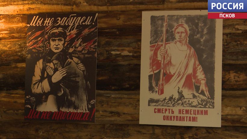 История объединяет. В Себежском нацпарке создали совместный с Беларусью маршрут по местам партизанской славы История объединяет. В Себежском нацпарке создали совместный с Беларусью маршрут по местам партизанской славы