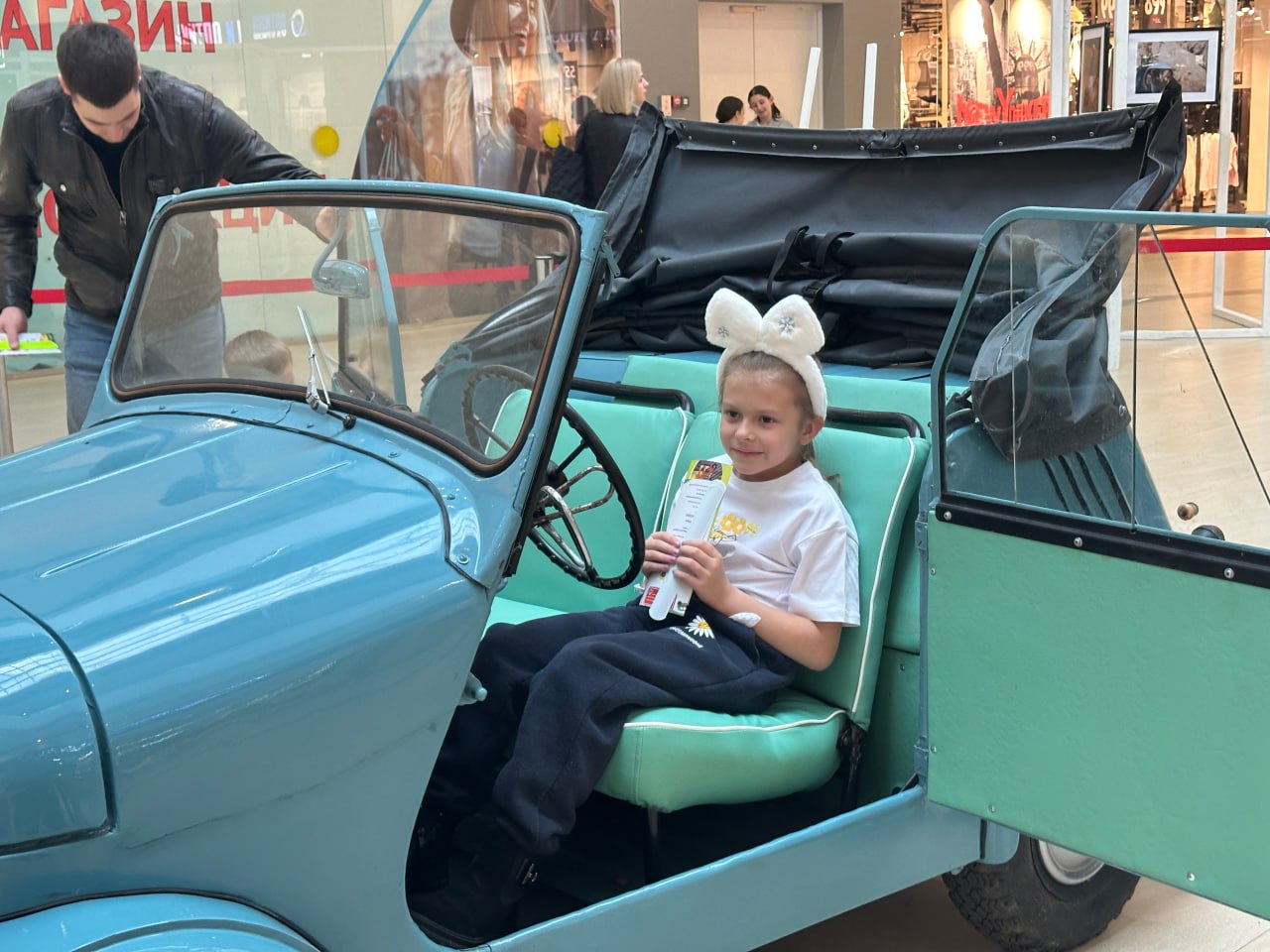 В торгово-досуговом центре Пскова в минувшие выходные прошло мероприятие по безопасности дорожного движения В торгово-досуговом центре Пскова в минувшие выходные прошло мероприятие по безопасности дорожного движения