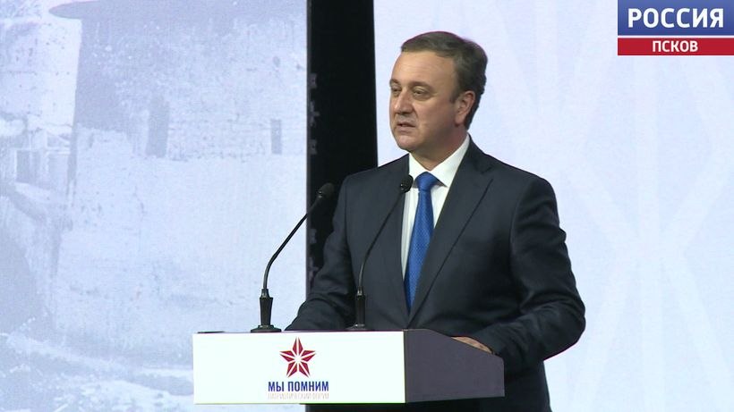 Сегодня губернатор Псковской области Михаил Ведерников и премьер-министр Республики Абхазия Владимир Делба подписали соглашение о сотрудничестве Сегодня губернатор Псковской области Михаил Ведерников и премьер-министр Республики Абхазия Владимир Делба подписали соглашение о сотрудничестве