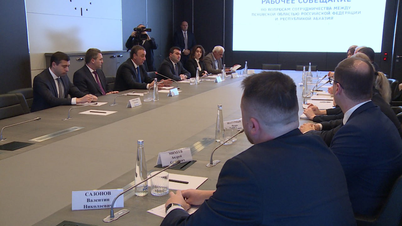 Сегодня в Пскове заключено соглашение о сотрудничестве нашего региона и Республики Абхазия Сегодня в Пскове заключено соглашение о сотрудничестве нашего региона и Республики Абхазия