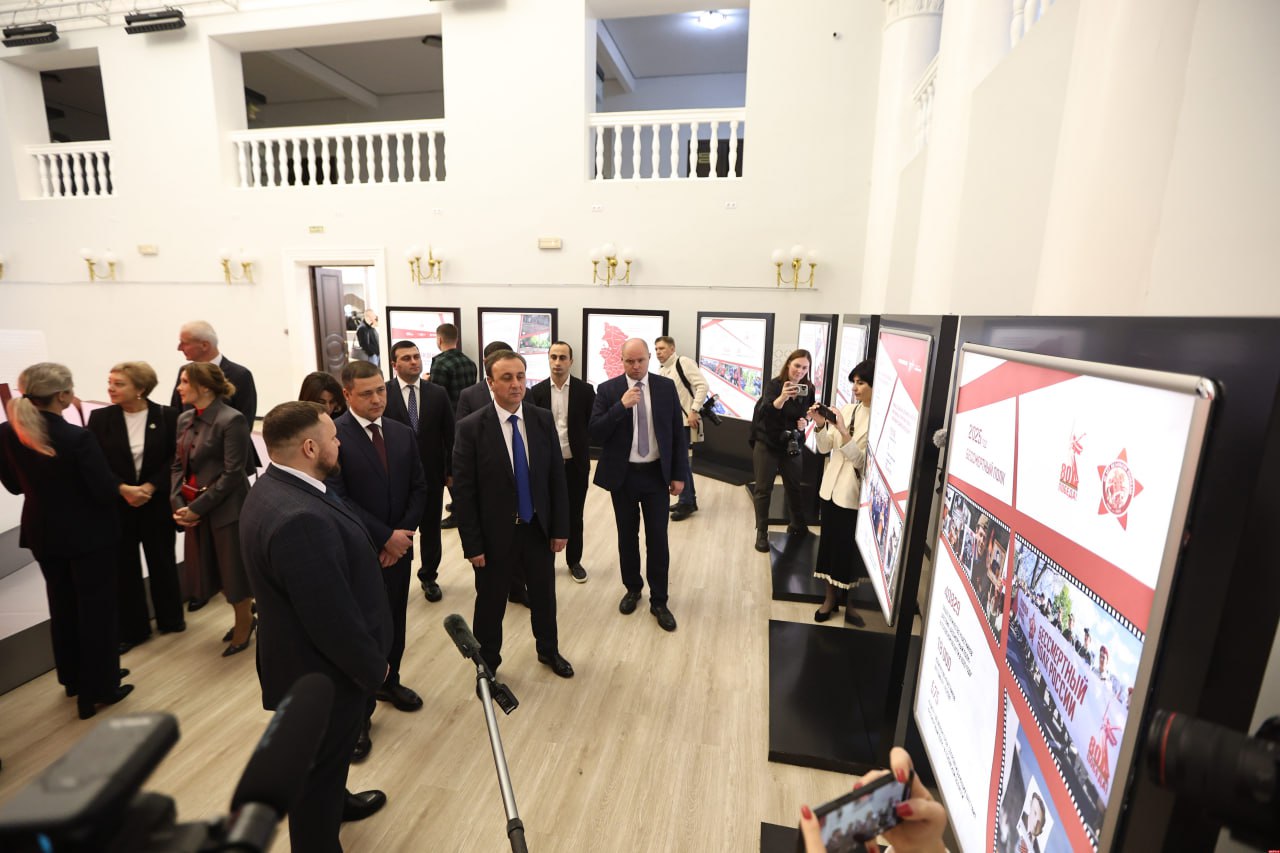 Церемония открытия V патриотического форума «Мы помним» Церемония открытия V патриотического форума «Мы помним»