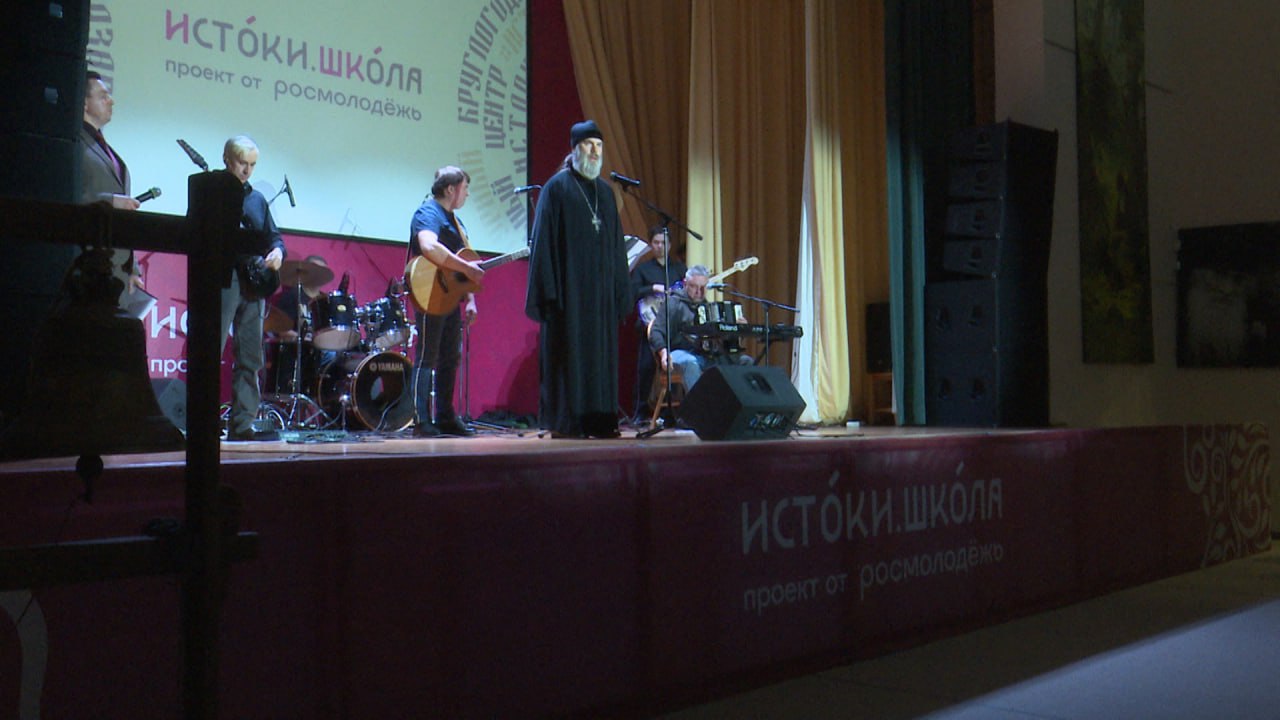 Ветераны СВО со всей России осваивают искусство наставничества в Печорах Ветераны СВО со всей России осваивают искусство наставничества в Печорах