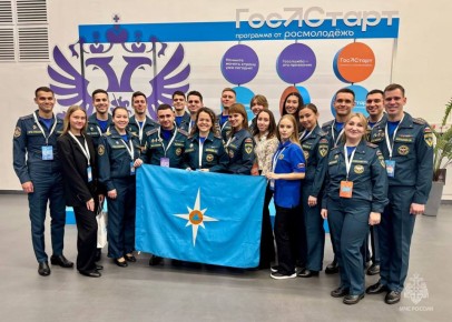 Сотрудники МЧС России стали участниками образовательной программы «ГосСтарт»