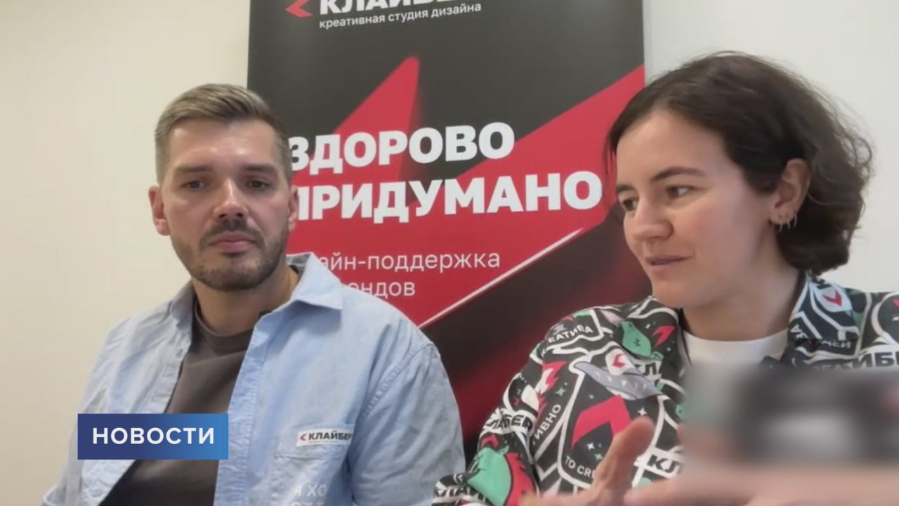 Матрёшки, косоворотки и кокошники особенно популярны в последнее время в мире дизайна