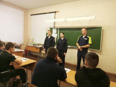 Дорожные полицейские встретились с юными горожанами в рамках акции "Засветись!"