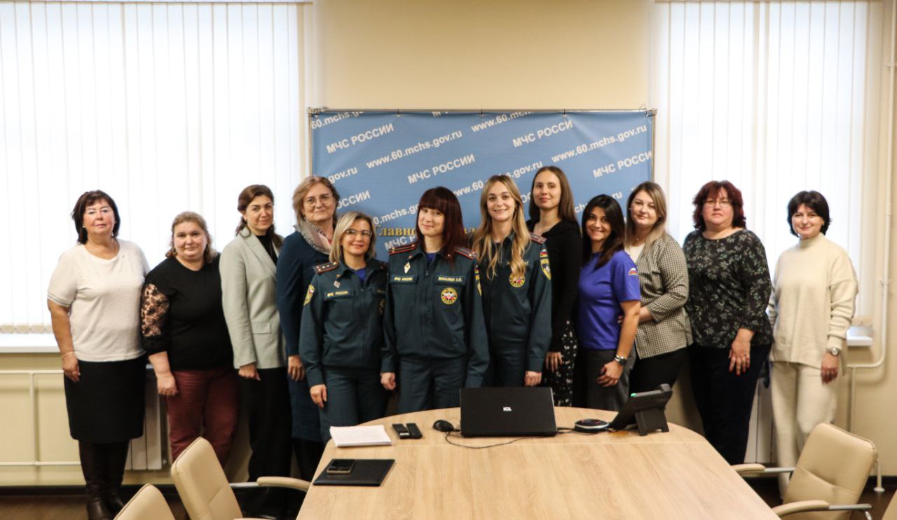 Тренировка специалистов «Горячей линии»