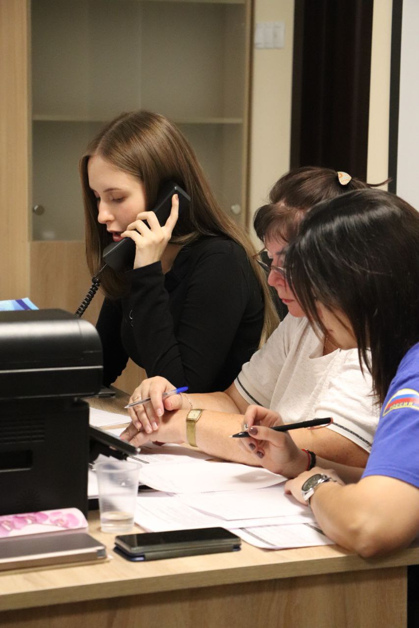 Тренировка специалистов «Горячей линии» Тренировка специалистов «Горячей линии»