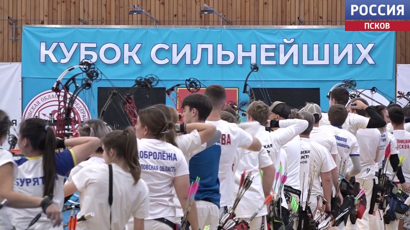 Молодые и взрослые на одной арене Молодые и взрослые на одной арене