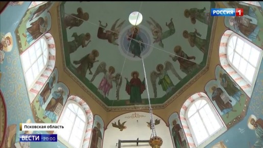 В федеральном эфире прошел сюжет о реставрации церкви Сорока Севастийских мучеников в Печорах