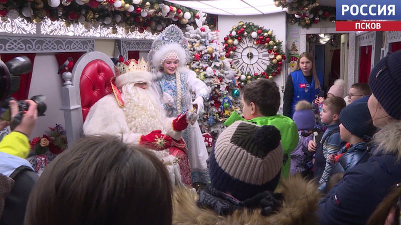 Сегодня добрый и светлый праздник - День рождения Деда Мороза