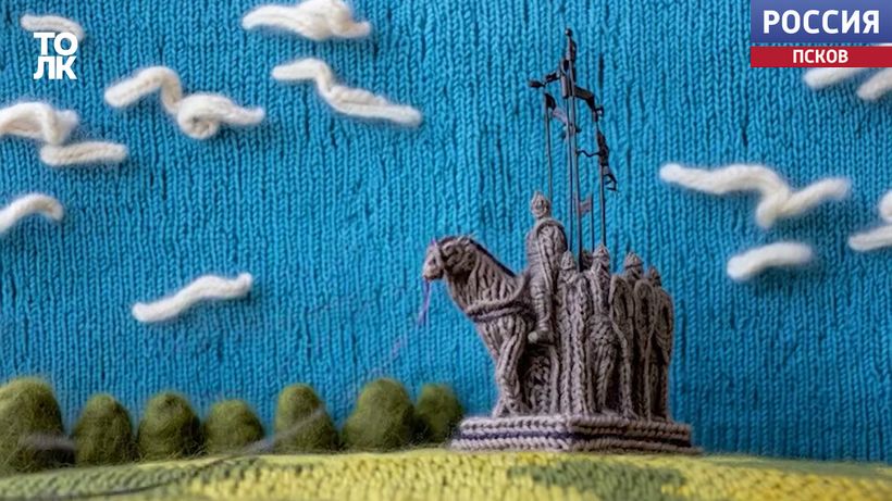 Псков связали с помощью нейросетей Псков связали с помощью нейросетей