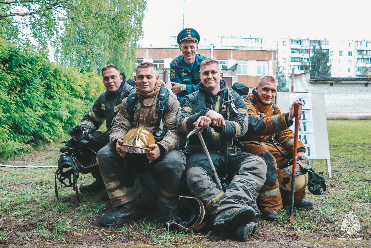 Начни день с хороших новостей