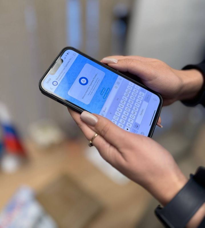 Официальное сообщество Министерства туризма Псковской области теперь в «МАХ»!