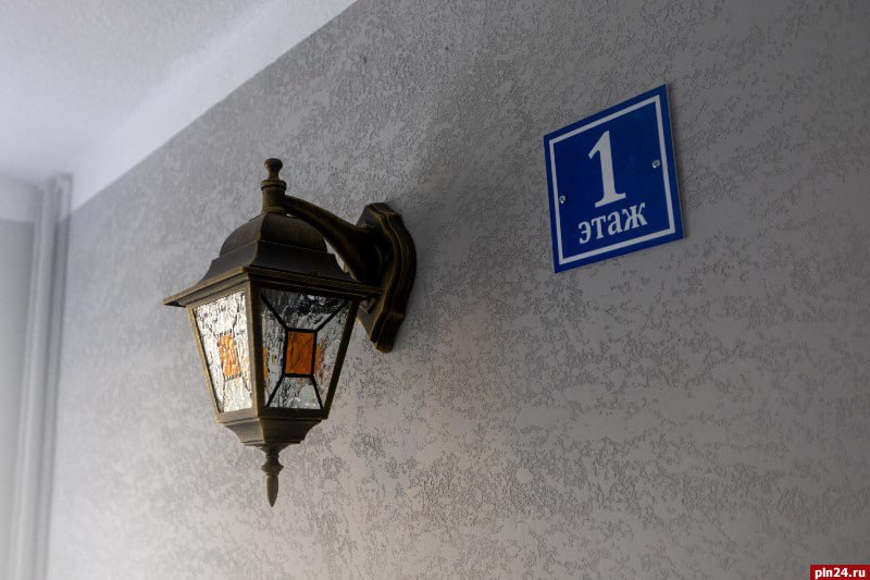 Первые новоселы дали оценку псковского ЖК бизнес-класса «Пушкин» Первые новоселы дали оценку псковского ЖК бизнес-класса «Пушкин»