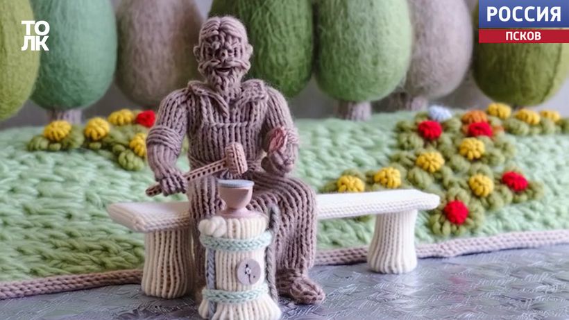 Псков связали с помощью нейросетей Псков связали с помощью нейросетей