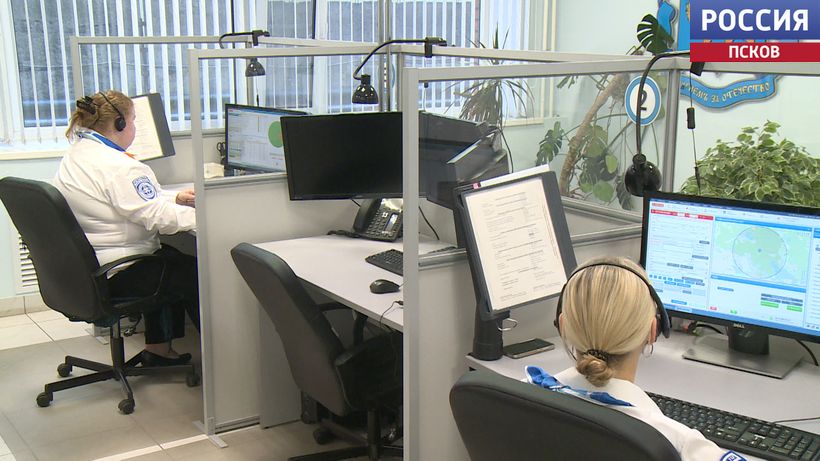 Для помощи в чрезвычайных ситуациях Для помощи в чрезвычайных ситуациях