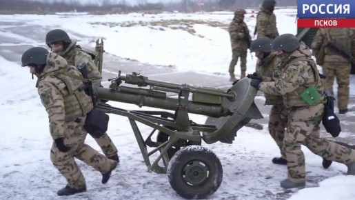 В России сегодня отмечают день ракетных войск и артиллерии