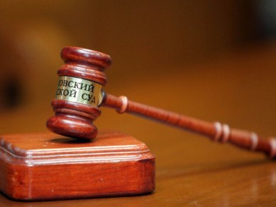 Госдума усиливает наказание за диверсии