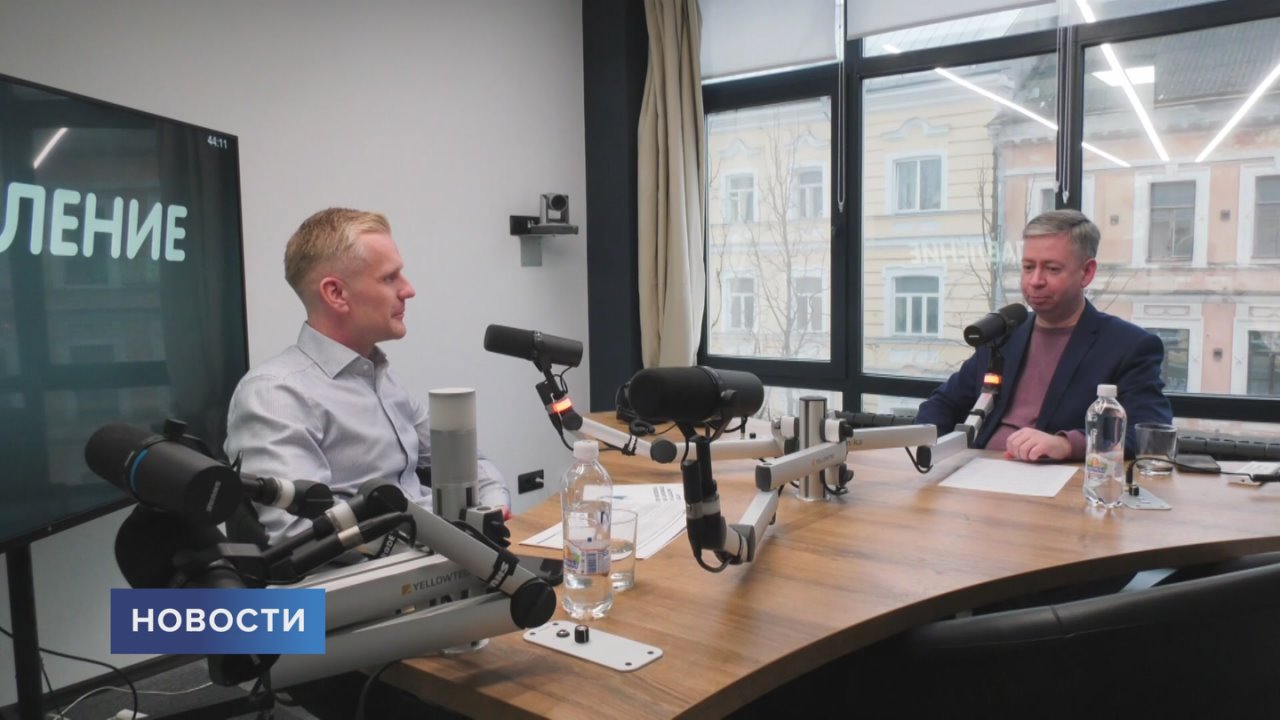 Осознанно и без страха: портал «Школа будущих родителей», в котором содержится информация от планирования беременности до дополнительного образования малыша, заработал в Псковской области