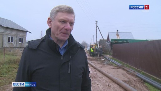 В Пушкинских Горах реализуется масштабный проект по строительству сетей водоотведения - их в муниципалитете никогда прежде не было