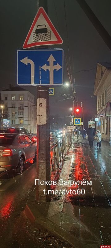 На Четырех углах в Пскове восстановлено движение налево с двух полос с улицы Максима Горького