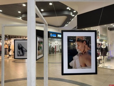 Fjord Plaza приглашает псковичей на выставку и день рождения Деда Мороза