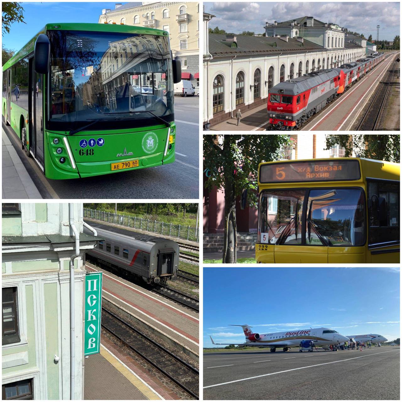 Елкин Борис: Сегодня свой профессиональный праздник отмечают люди, чей труд позволяет Пскову не только жить, но и развиваться