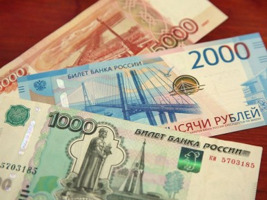 Экспертные рекомендации для россиян с низкими доходами: как выйти из финансового тупика