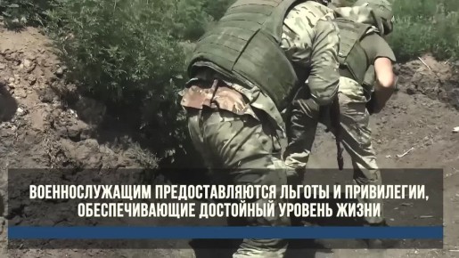 Мощь российской армии заключается не только в передовом вооружении и военной технике