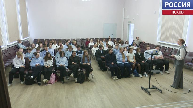 О правах и обязанностях рассказали школьникам в День правовой помощи детям