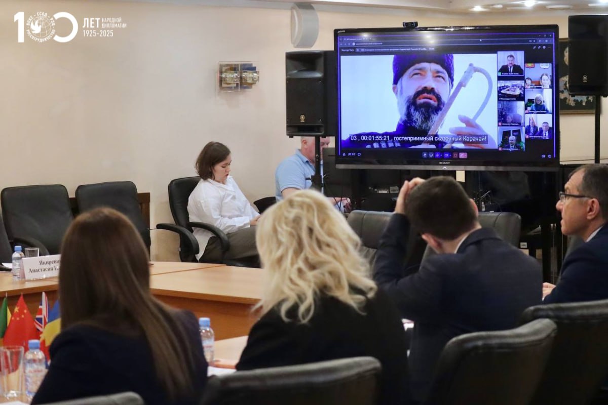 Россия объединяет: итоги и будущее программы «Здравствуй, Россия!» Россия объединяет: итоги и будущее программы «Здравствуй, Россия!»