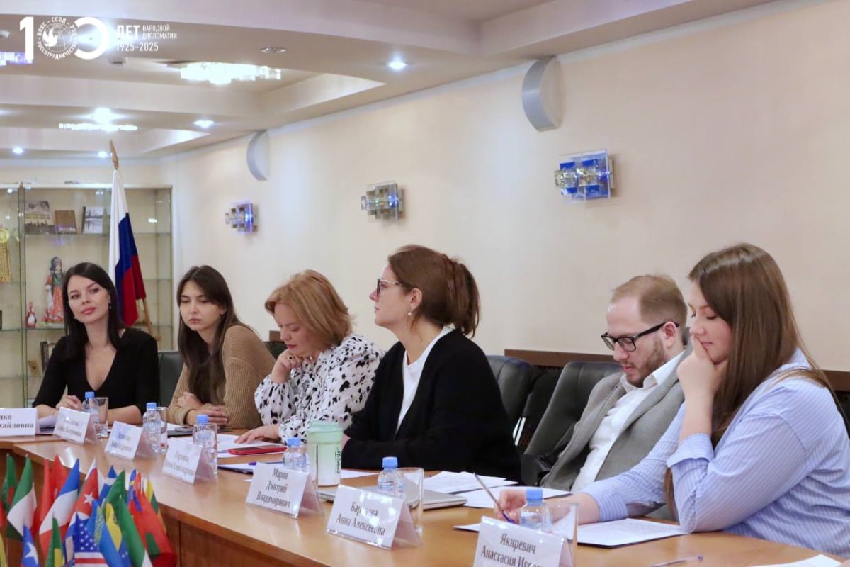 Россия объединяет: итоги и будущее программы «Здравствуй, Россия!» Россия объединяет: итоги и будущее программы «Здравствуй, Россия!»