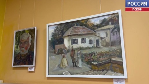 Псковичей приглашают на выставку Сергея Каримова - "Нити судьбы"