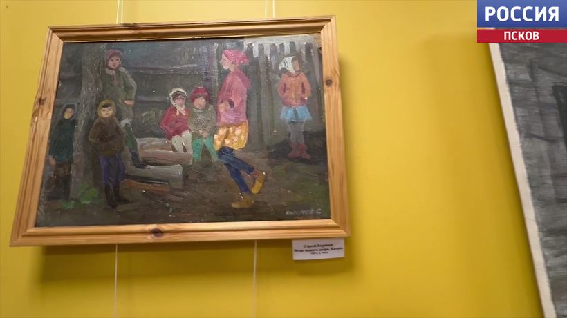 Псковичей приглашают на выставку Сергея Каримова - "Нити судьбы" Псковичей приглашают на выставку Сергея Каримова - "Нити судьбы"