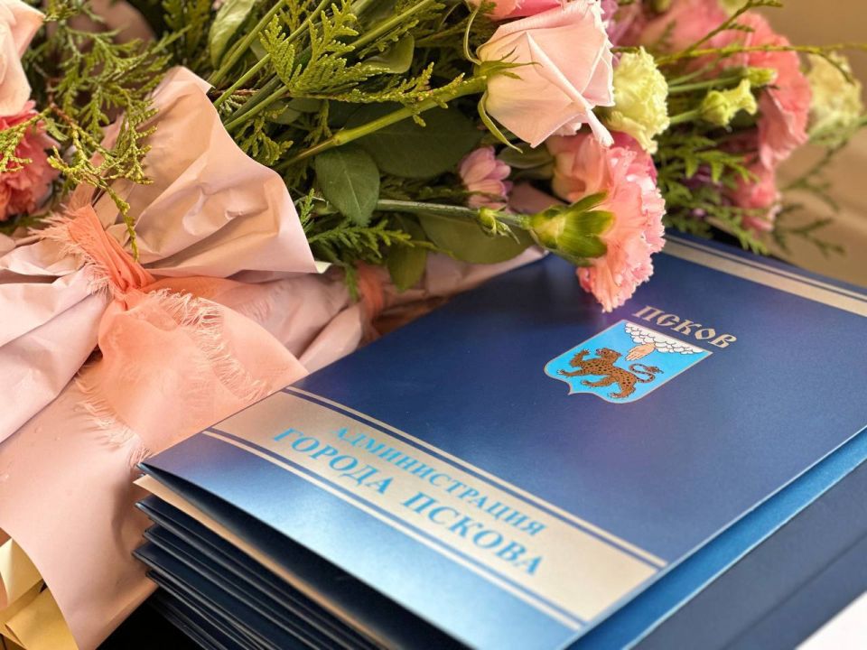 39 псковских педагогов стали победителями областного конкурса «Я-наставник»