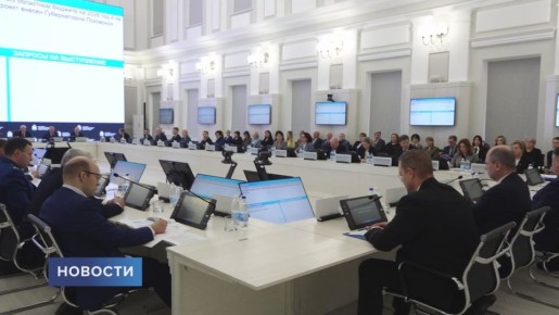  ,   ,          2026       49-    