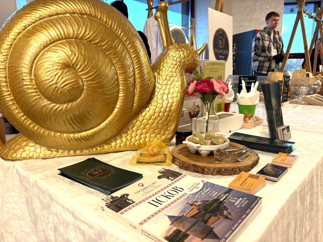 В Витебске проходят Дни Псковской области