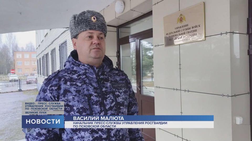 Сводка чрезвычайных происшествий