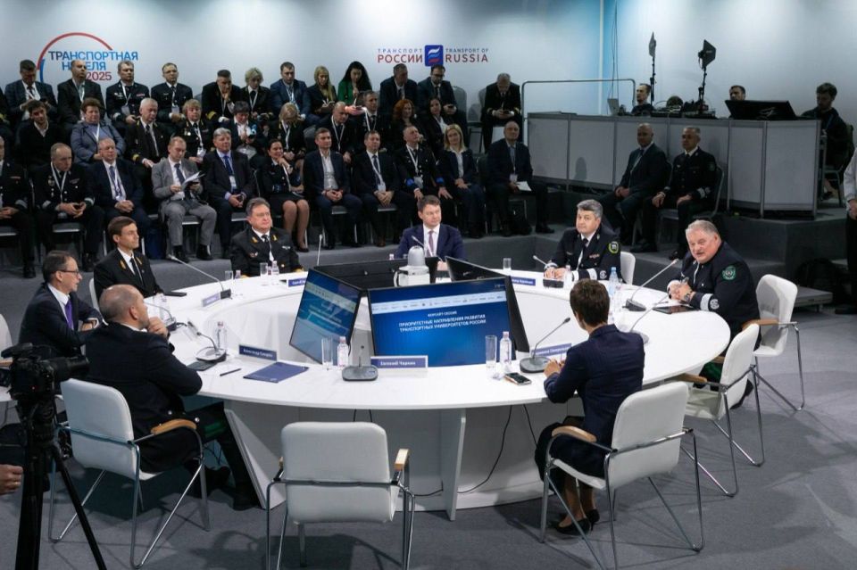 Приоритетные направления развития транспортных вузов обсудили на XIX Международном форуме «Транспорт России»