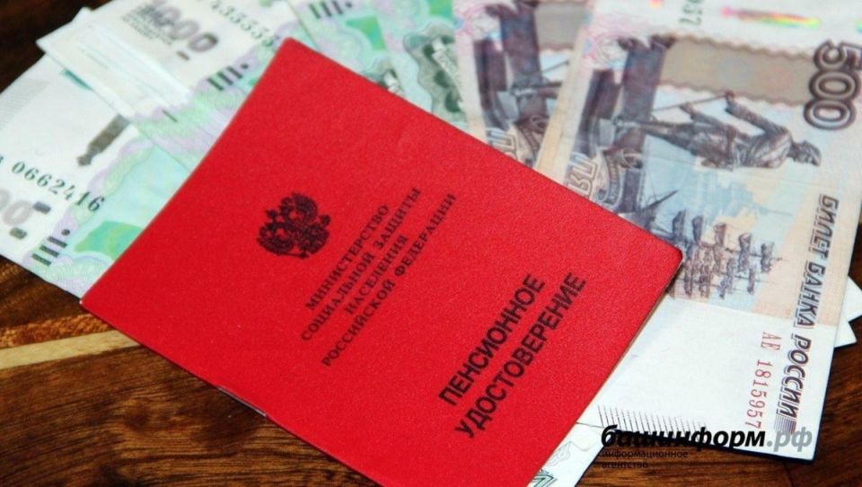 Кому и как увеличат пенсии с 1 декабря: важные детали для пенсионеров