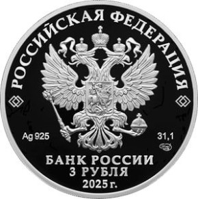   17  2025         3 ,  50-    &quot;-9&quot;  &quot;-10&quot; (1975 )