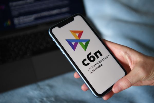 Эксперт уверяет: массовые блокировки переводов по СБП маловероятны