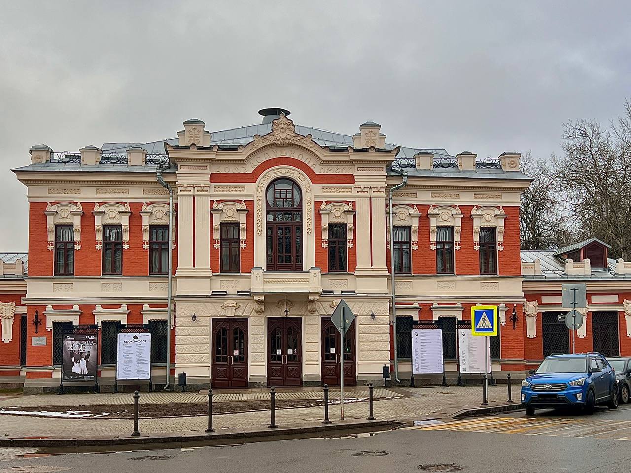 Елкин Борис: История Псковского театра драмы – это зеркало истории нашего города, путь от народной инициативы до федерального признания Елкин Борис: История Псковского театра драмы – это зеркало истории нашего города, путь от народной инициативы до федерального признания