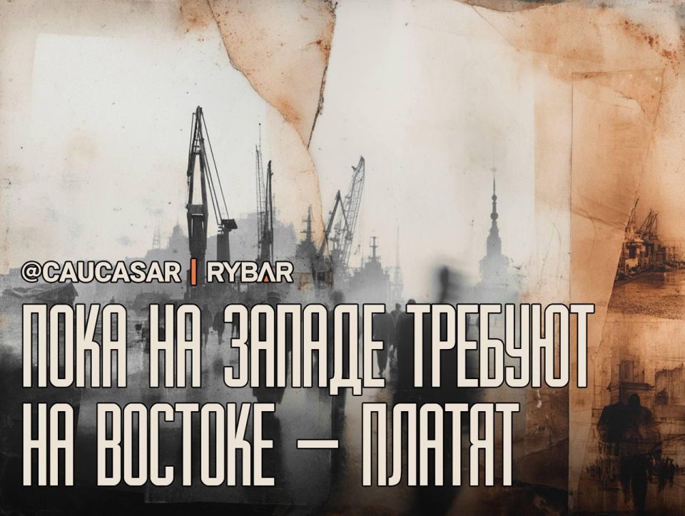 Восточный вектор Грузии. и корейский расчёт на транзит