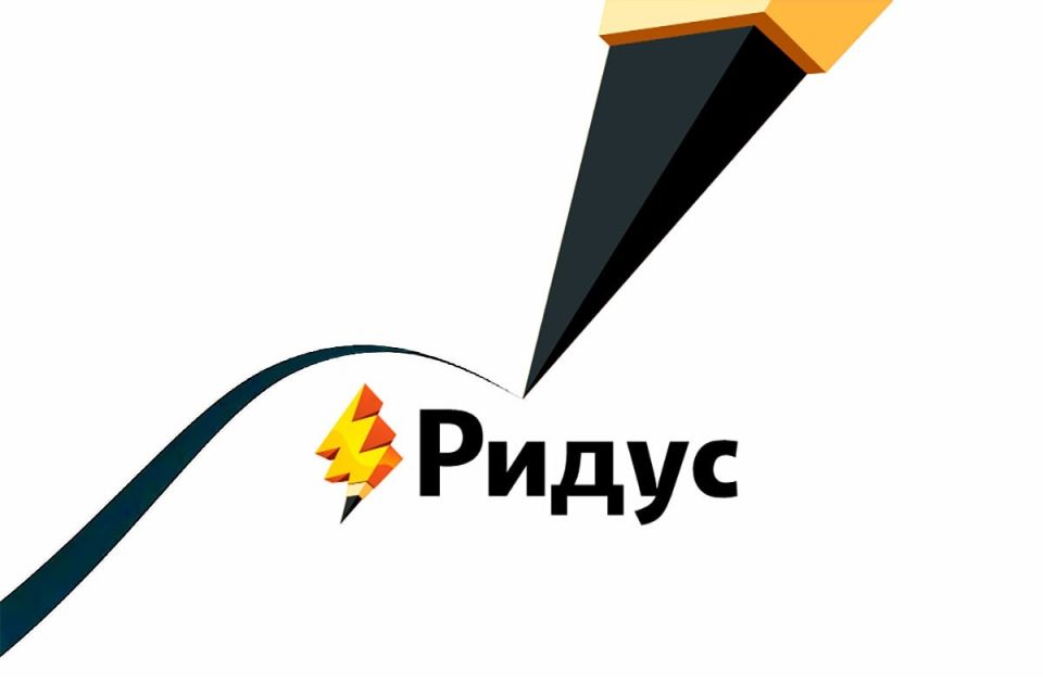 Западная дискуссия о правах человека: как политические игры влияют на идеалы