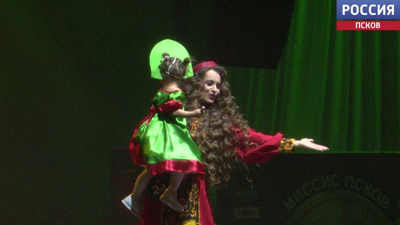 В Пскове прошел финал фестиваля "Мисс и миссис Псков – 2025" В Пскове прошел финал фестиваля "Мисс и миссис Псков – 2025"