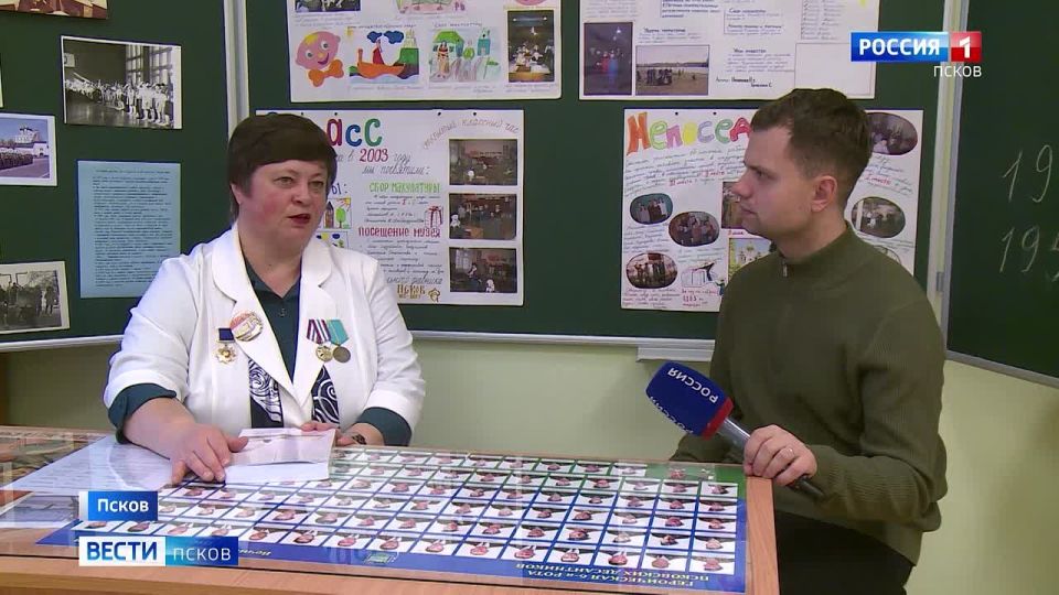 Учитель псковского лицея №4 стала победителем международного конкурса "Живой родник"