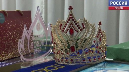      &quot;     2025&quot;